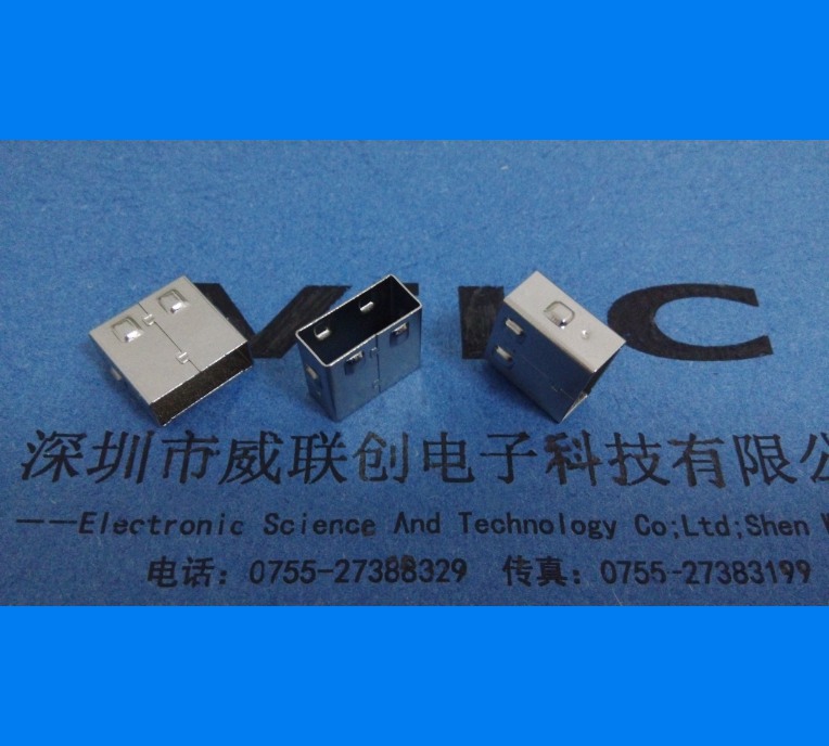 USB A公焊线式 超短体带孔（米黄色胶芯-LCP-镀金-CAD图纸）