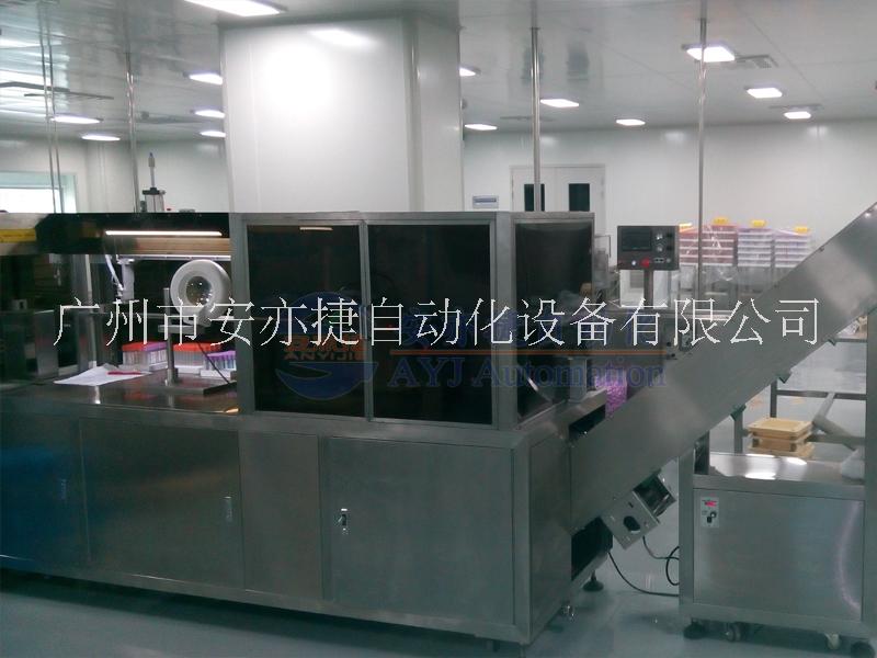广州市一次性真空采血管生产流水线厂家一次性真空采血管生产流水线  真空采血管生产设备 AYJ-CCX100