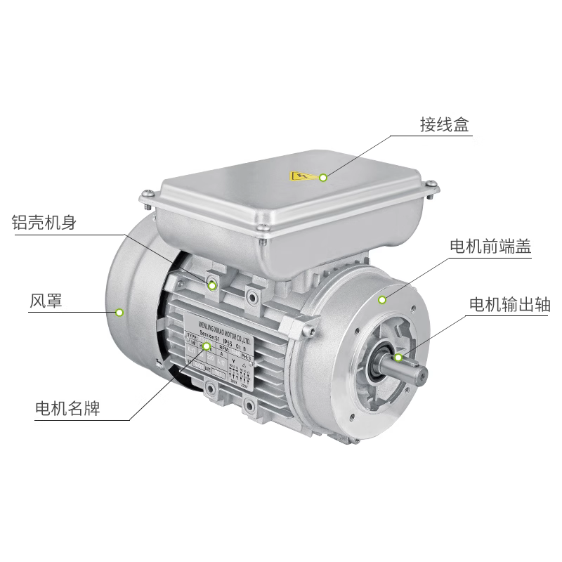 珠海供应220V单相异步电机 三相电机380V定制 异步电机厂家