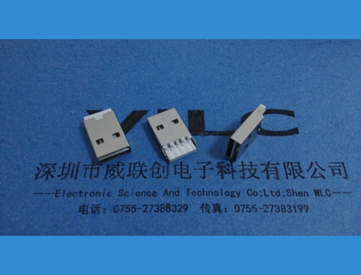 USB AM双面插公头 A公正反插USB连接器 焊线式