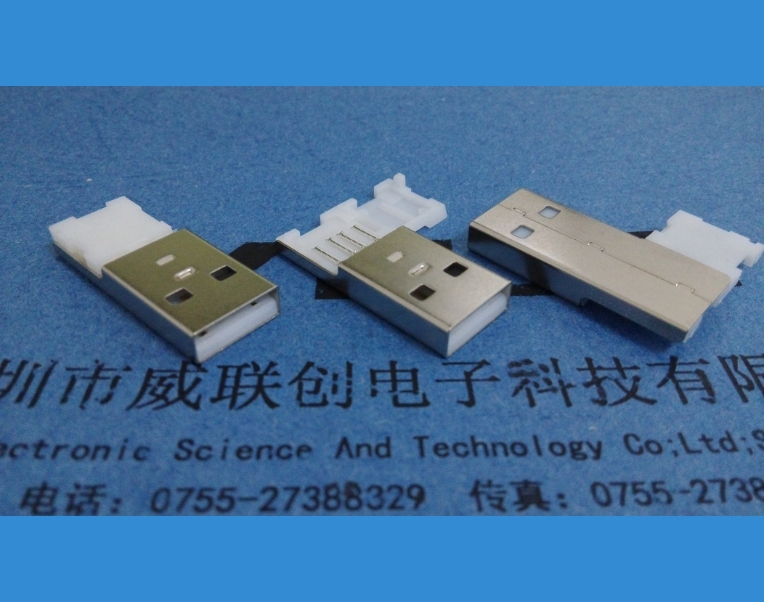 AM USB公头 中体 B款 长体USB焊线式USB插头