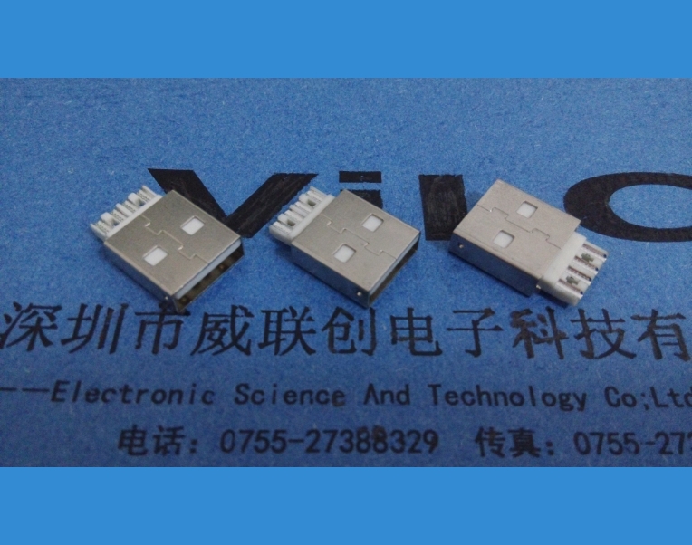 AM（A公 USB）IP14代白胶USB公头焊线式 短体USb插头