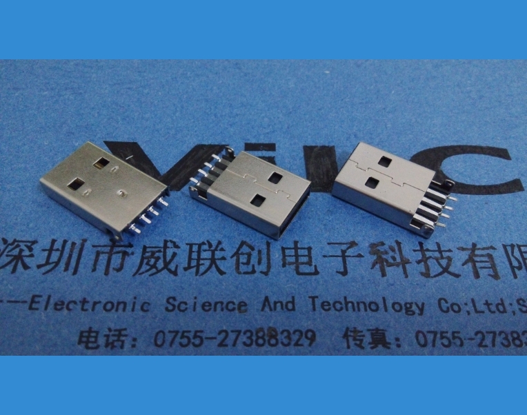 AM USB2.0公头 直板 三件式 白色胶芯 焊线式USb连接器