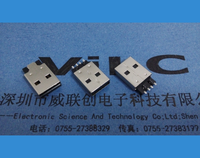 USB A公鱼叉SMT模顶 黑胶LCP 短体USB2.0公头