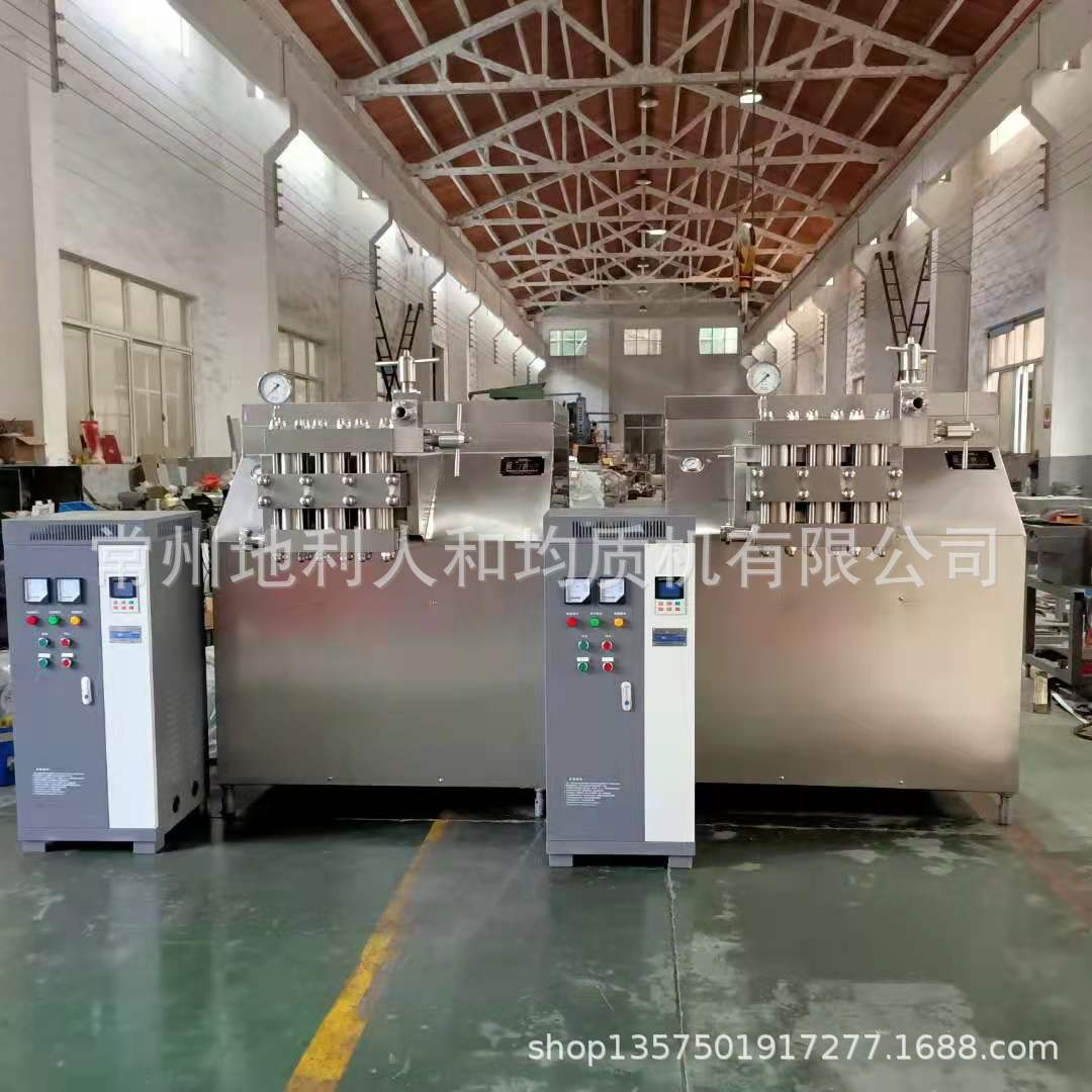 南京供应乳品饮料均质设备 均质机 高压均质机批发热线、厂家哪个好、批发市场图片