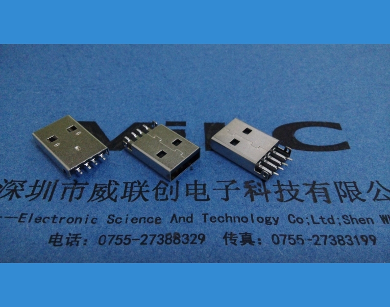 AM USB2.0公头 直板 三件式 白色胶芯 焊线式USb连接器
