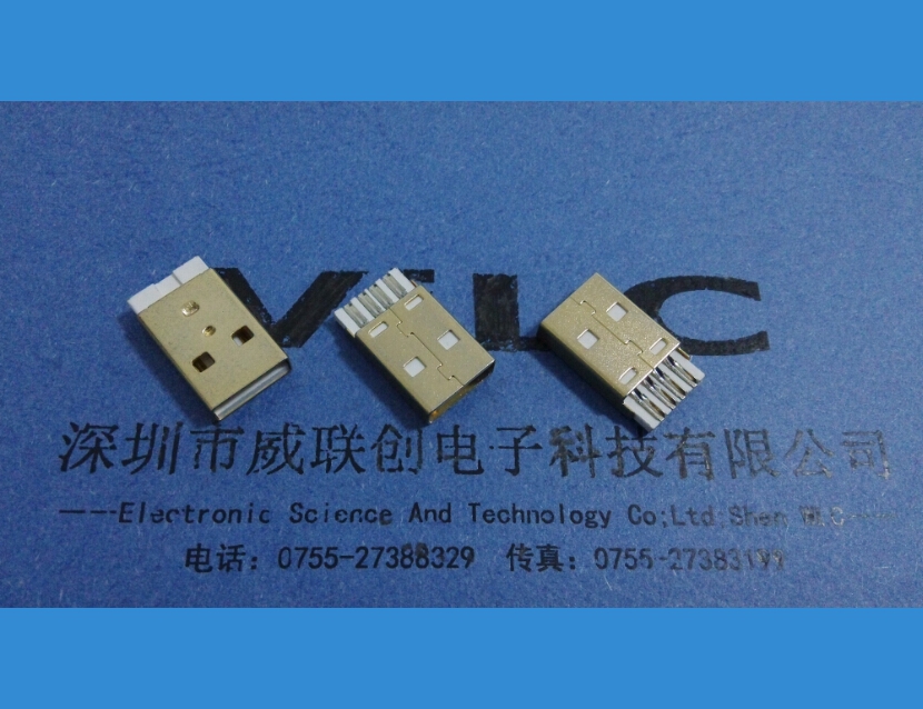 USB A公头 沉板2.2贴板 USb2.0公头SMT 黑胶LCP