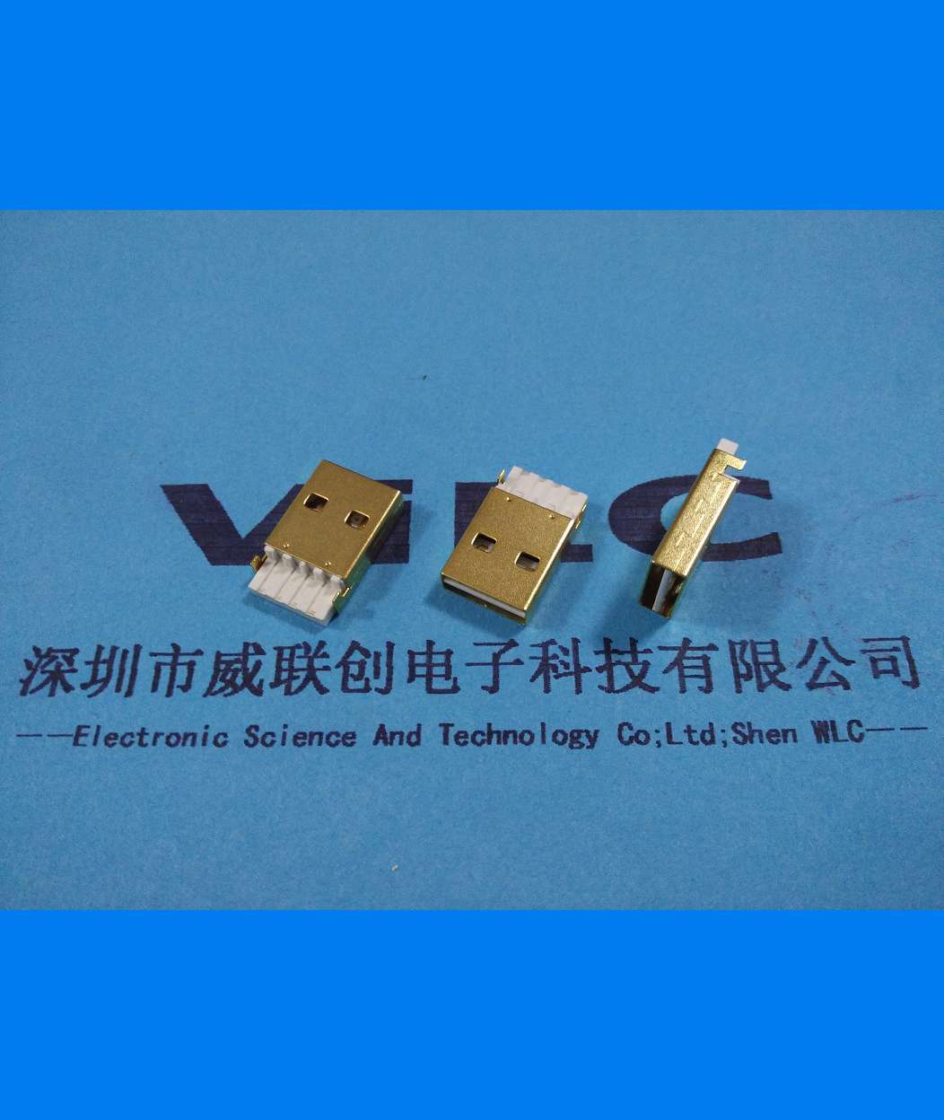 AM 焊线式USB2.0公头 电镀黑漆 2.0 USB连接器 铜端-铁端