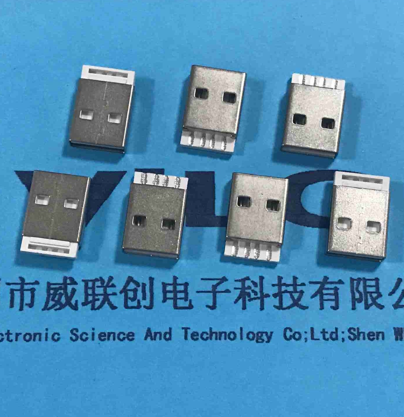 深圳供应A公短体焊线式USB2.0公头 外壳短路+引脚接触
