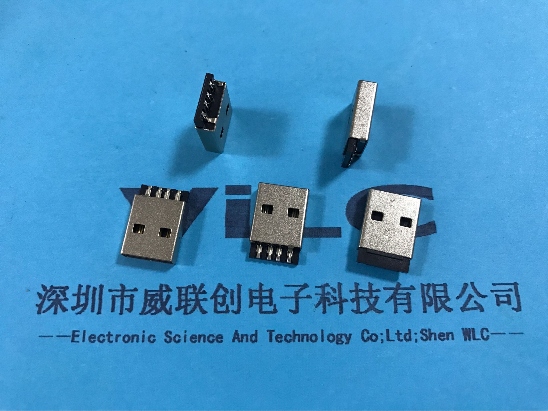 USB2.0公头 A公短体 短路焊线式USB连接器 带地线脚（黑胶）