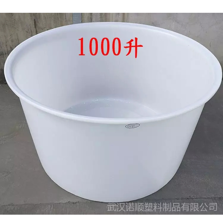 广州供应1500L塑料圆桶、生产厂家、定制加工、多少钱、批发