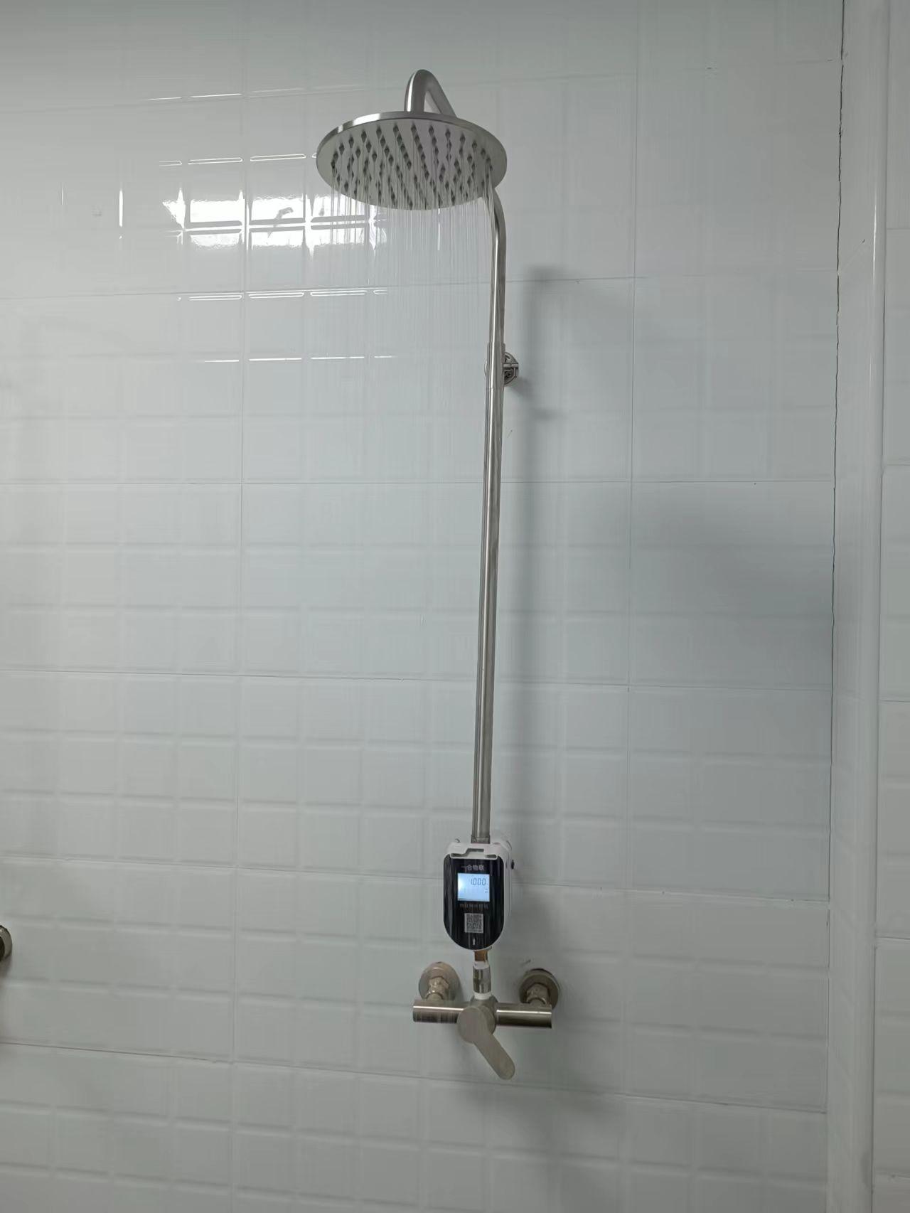员工浴室洗澡插卡收费系统，洗澡插卡限时器批发