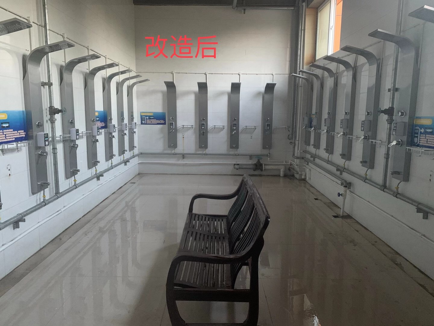 武汉热水刷卡收费系统，洗澡插卡机，浴室刷卡水控机图片