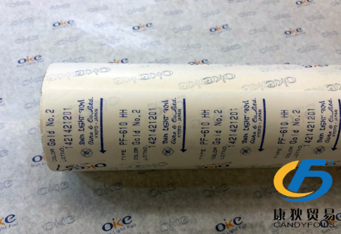 上海市供应日本尾池系品牌烫金纸系列厂家供应日本尾池系品牌烫金纸系列