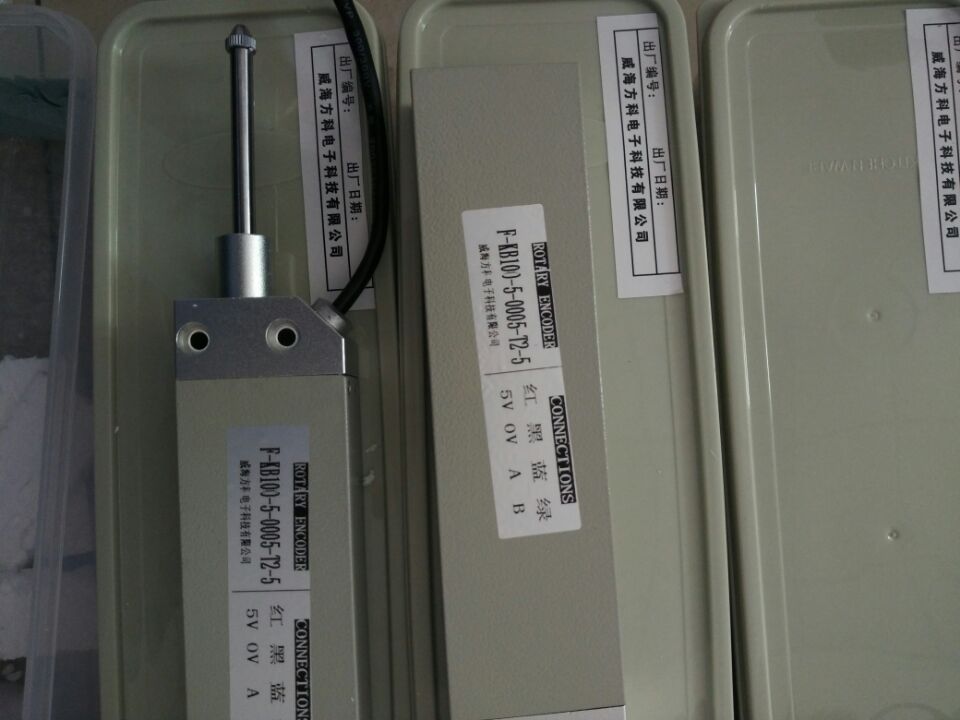 国内销量好的试验机光栅传感器FKB10-05-T4
