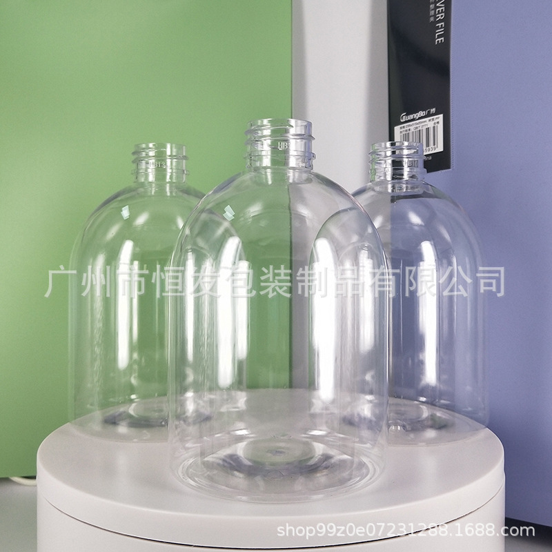 500ml洗手液瓶子 pet透明塑料瓶 香波瓶 按压洗洁精瓶 洗手液瓶500ml