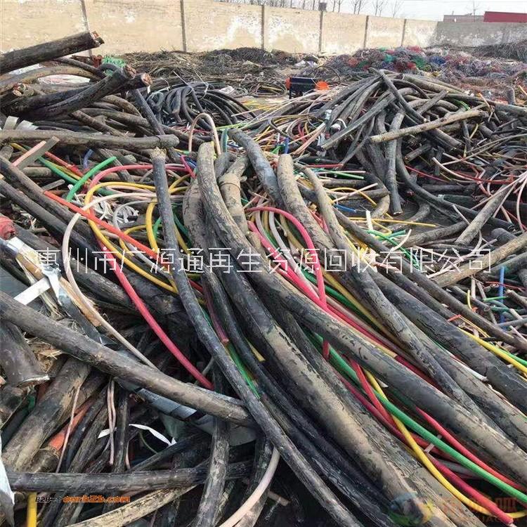 惠州电缆回收公司惠州电缆回收多少钱惠州电缆电线回收价格
