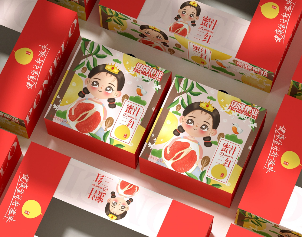 柚子包装盒定制-水果礼品盒定制-食品纸盒价格/多少钱批发