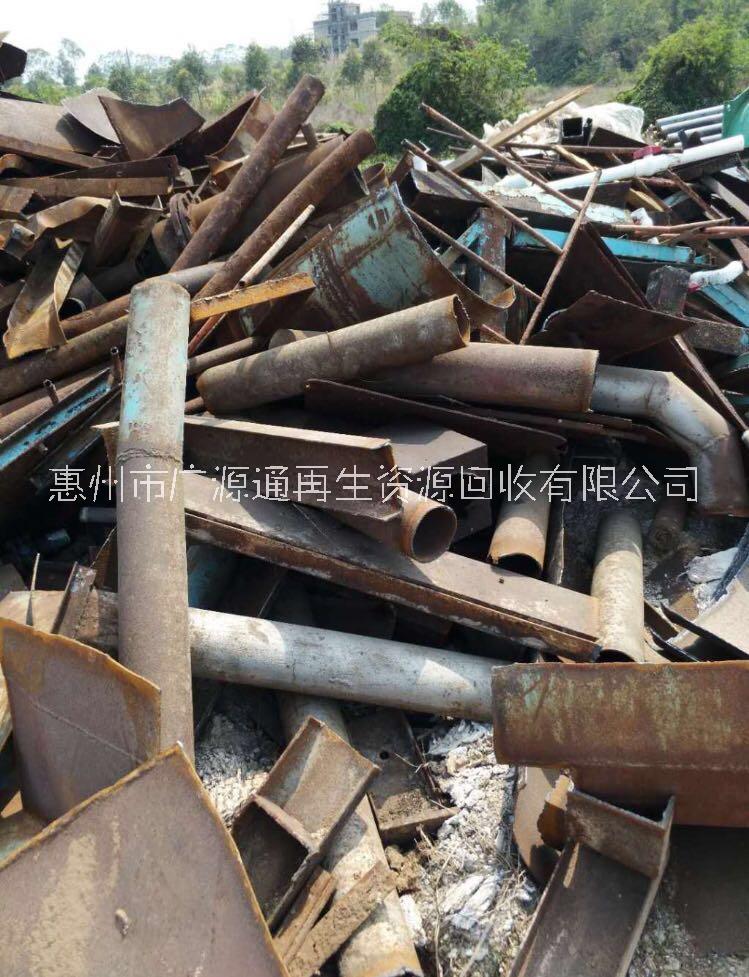 惠州龙门废铁回收公司龙门废铁回收报价行情绿色环保