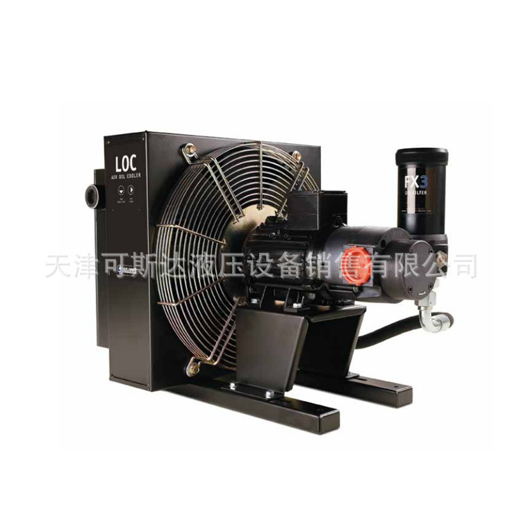 天津市风冷式油冷却器厂家风冷式油冷却器-风冷式油冷却器批发价格、市场报价、厂家供应