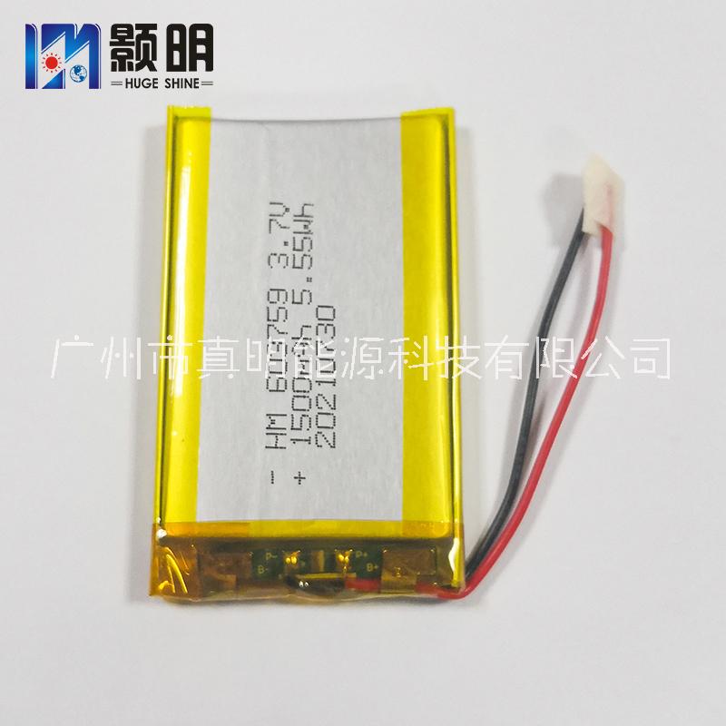 移动空气净化器3.7V1500mAh软包电池 603759聚合物电池