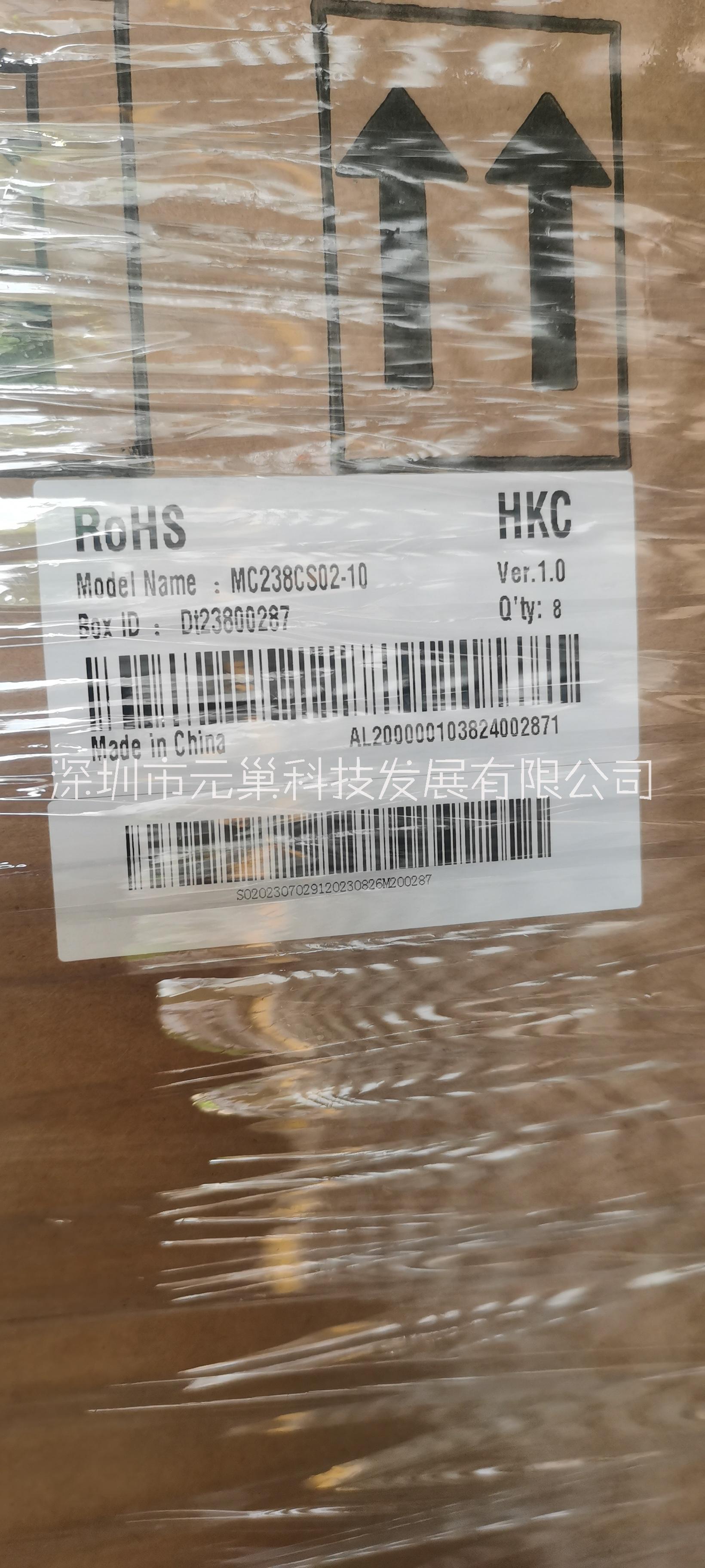 HKC惠科23.8寸无边框屏原装模组MC238CS02-10批发
