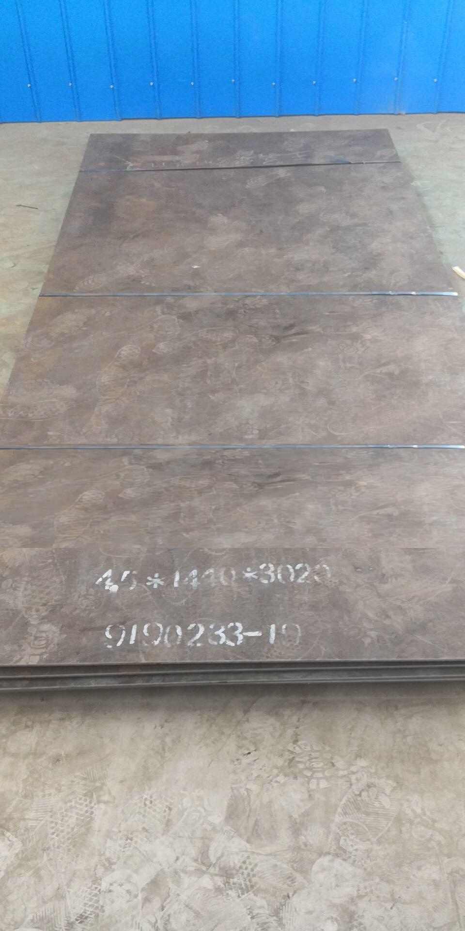 高锰钢 MN13 耐磨性能好 西安高锰钢板   西安高锰钢 MN13钢板图片