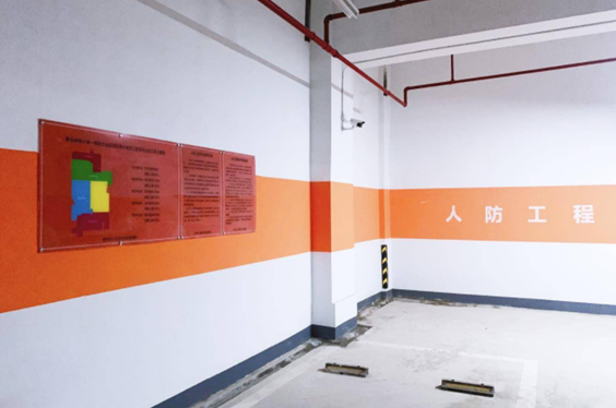南京人防工程墙体墙柱施工，人防工程标识标牌制作安装，人防工程车位划线