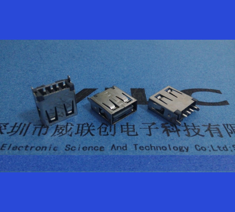 180度 AF USB2.0母座 小脚-短脚 直边USB连接器 LCP黑胶（SGS）