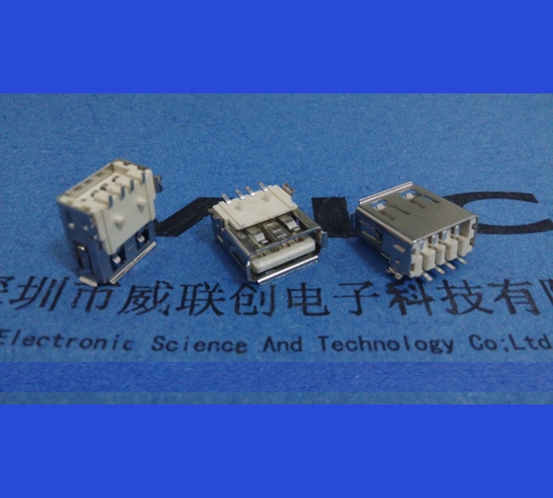 AF USB2.0母座 侧插长体19.4 四弯脚测立式USB连接器 卷边