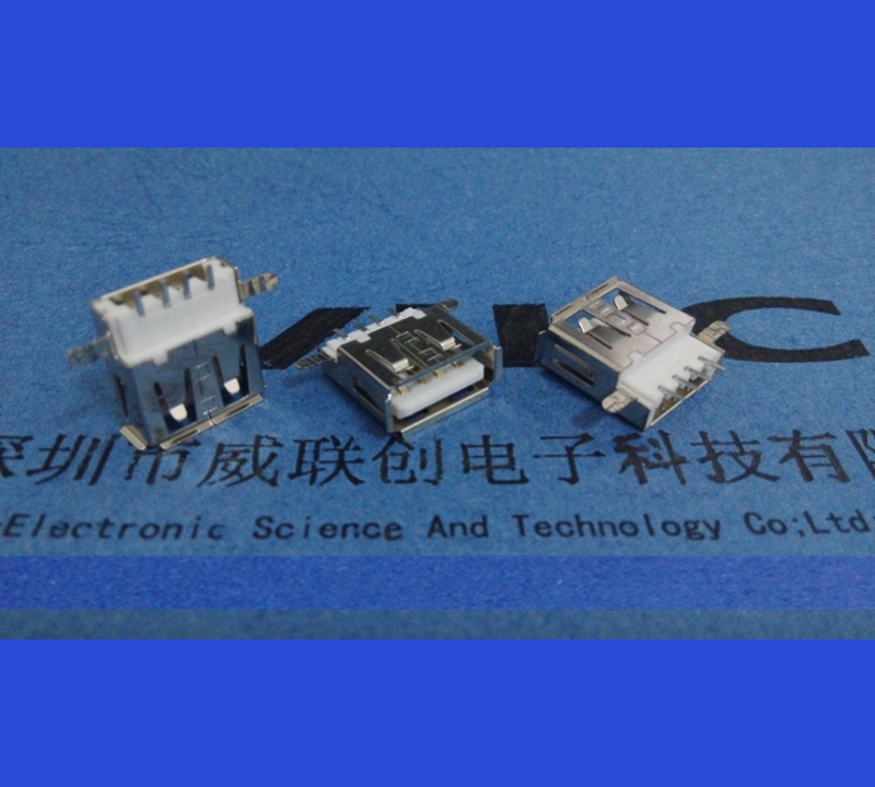 USB2.0A母180度沉板 二脚4p针全贴片 卷边USB2.0连接器
