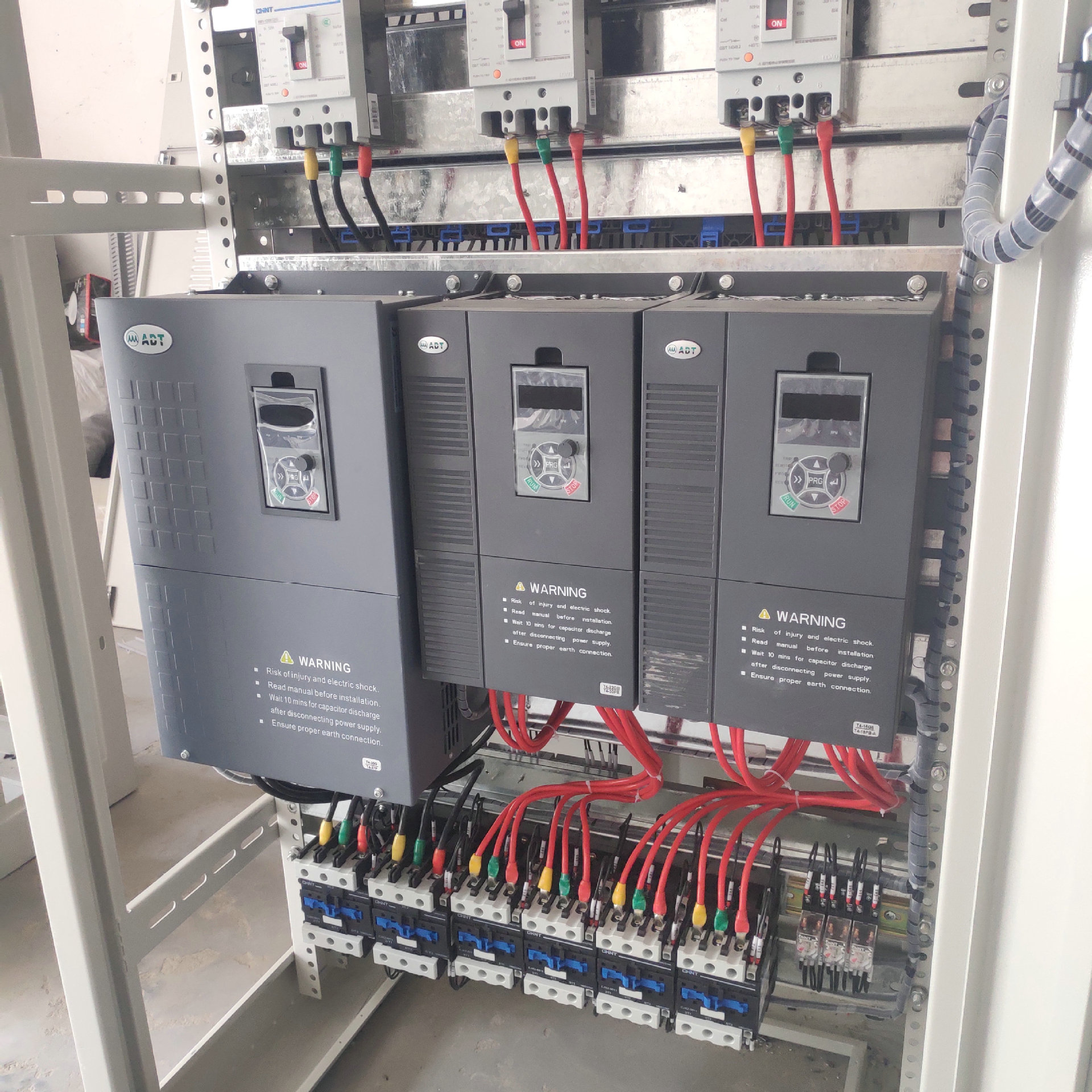 自动化控制柜 PLC电气柜控制箱PLC变频柜陶瓷生产线 变频控制柜