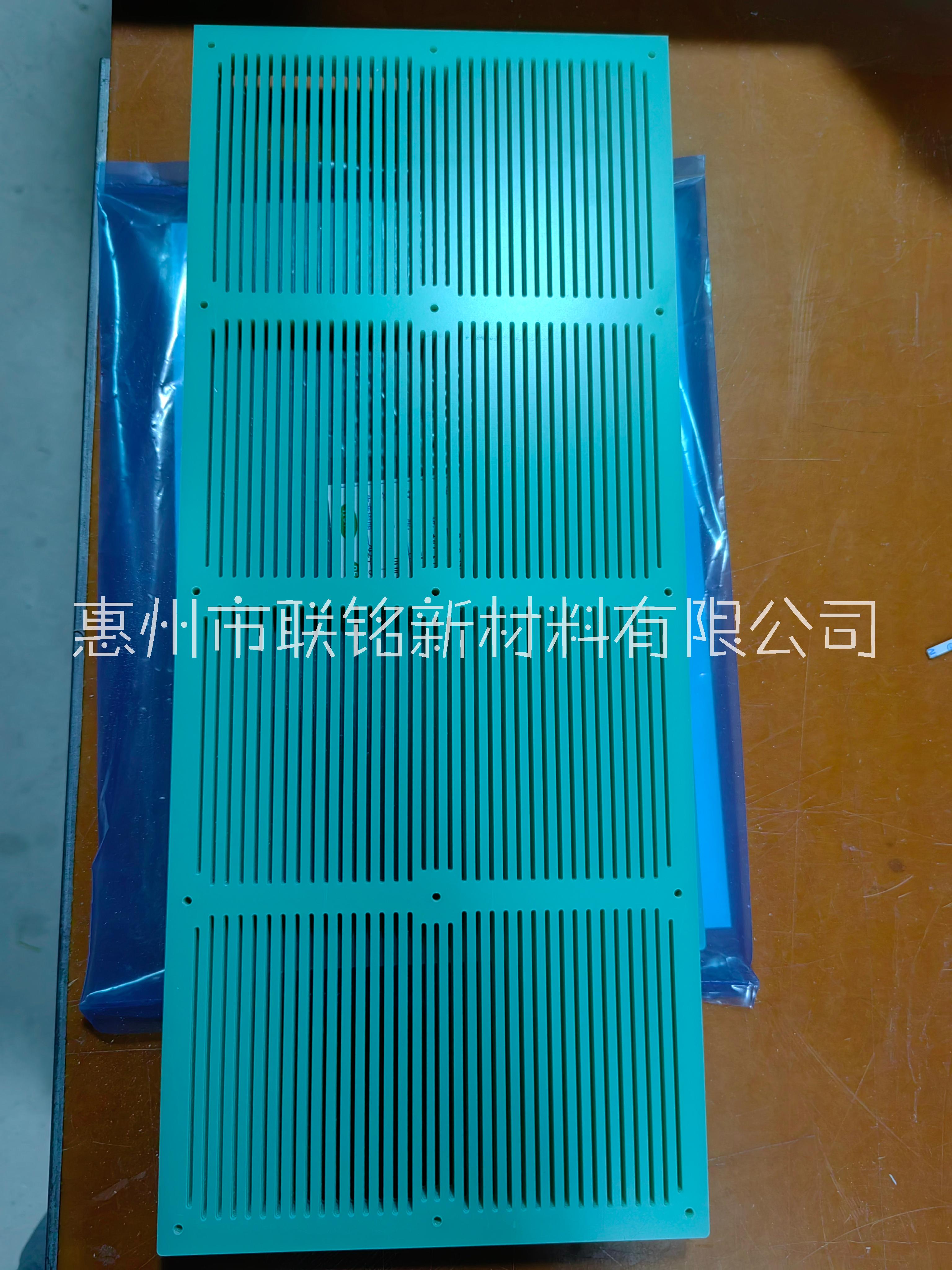 惠州市环氧树脂绝缘板接线板厂家供应   环氧树脂绝缘板接线板