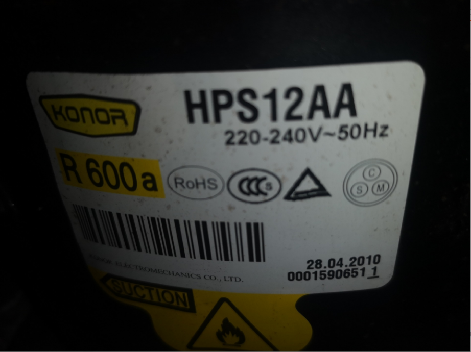 HPS12AA 上海科纳冰箱压缩机 冰柜压缩机图片