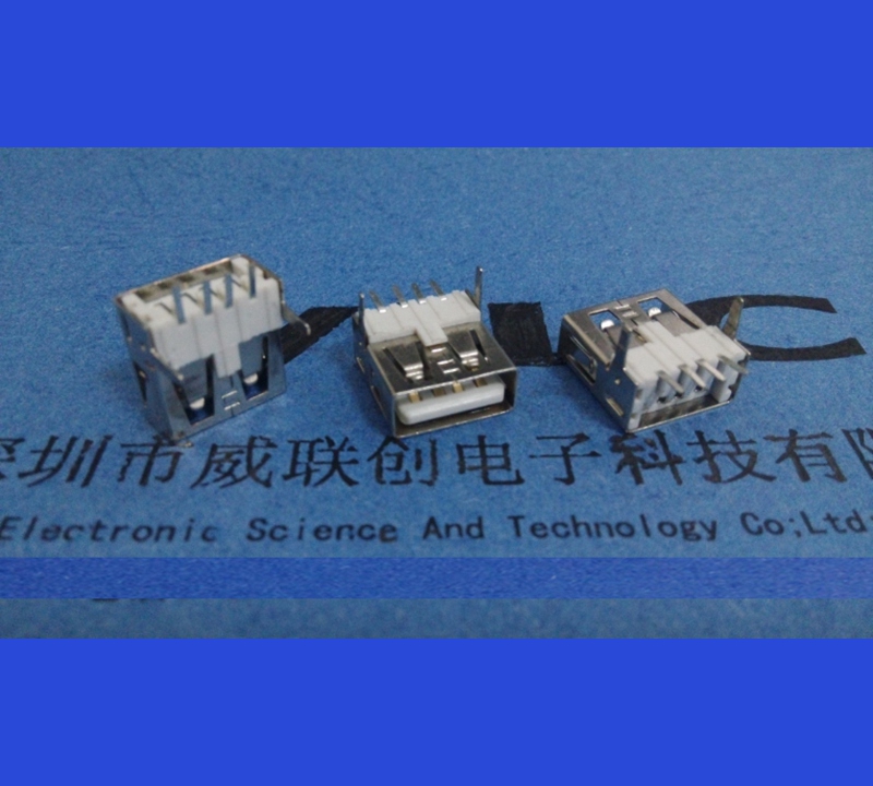 A母180度USB2.0母座 直插件 针贴片SMD 卷边T型（LCP米色）
