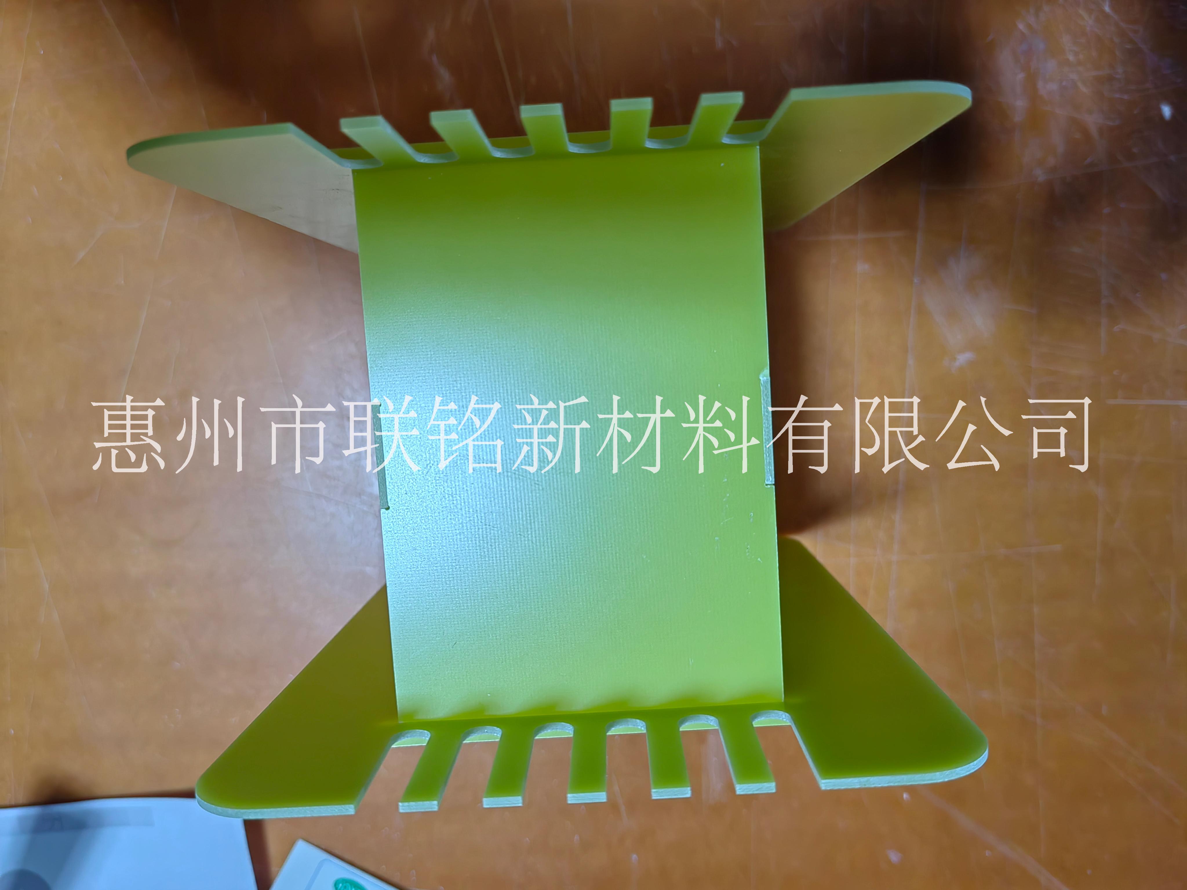 惠州市绝缘板绕线板厂家供应   环氧绝缘板 环氧绝缘板绕线板