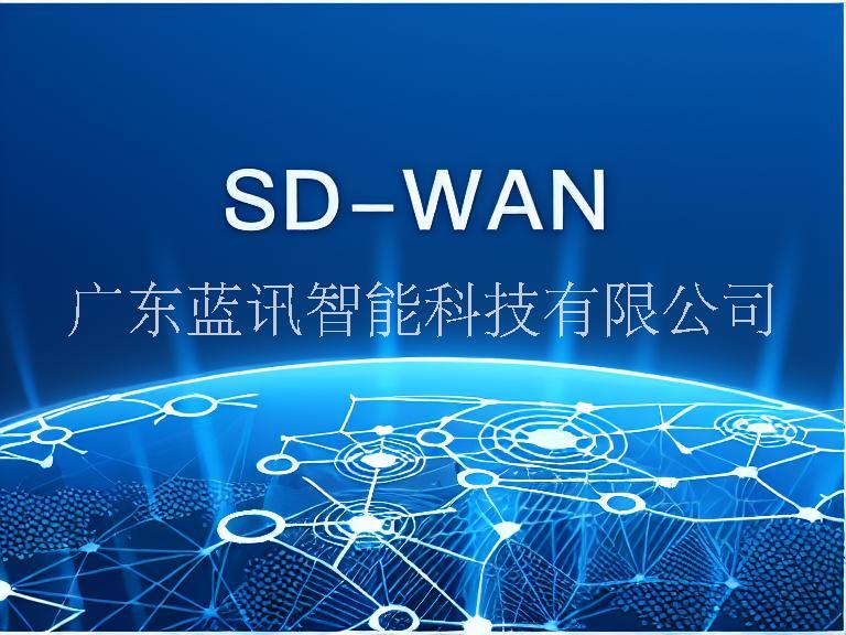 跨境电商SD-WAN 跨境电商 TikTok访问专线 跨境电商网络加速图片