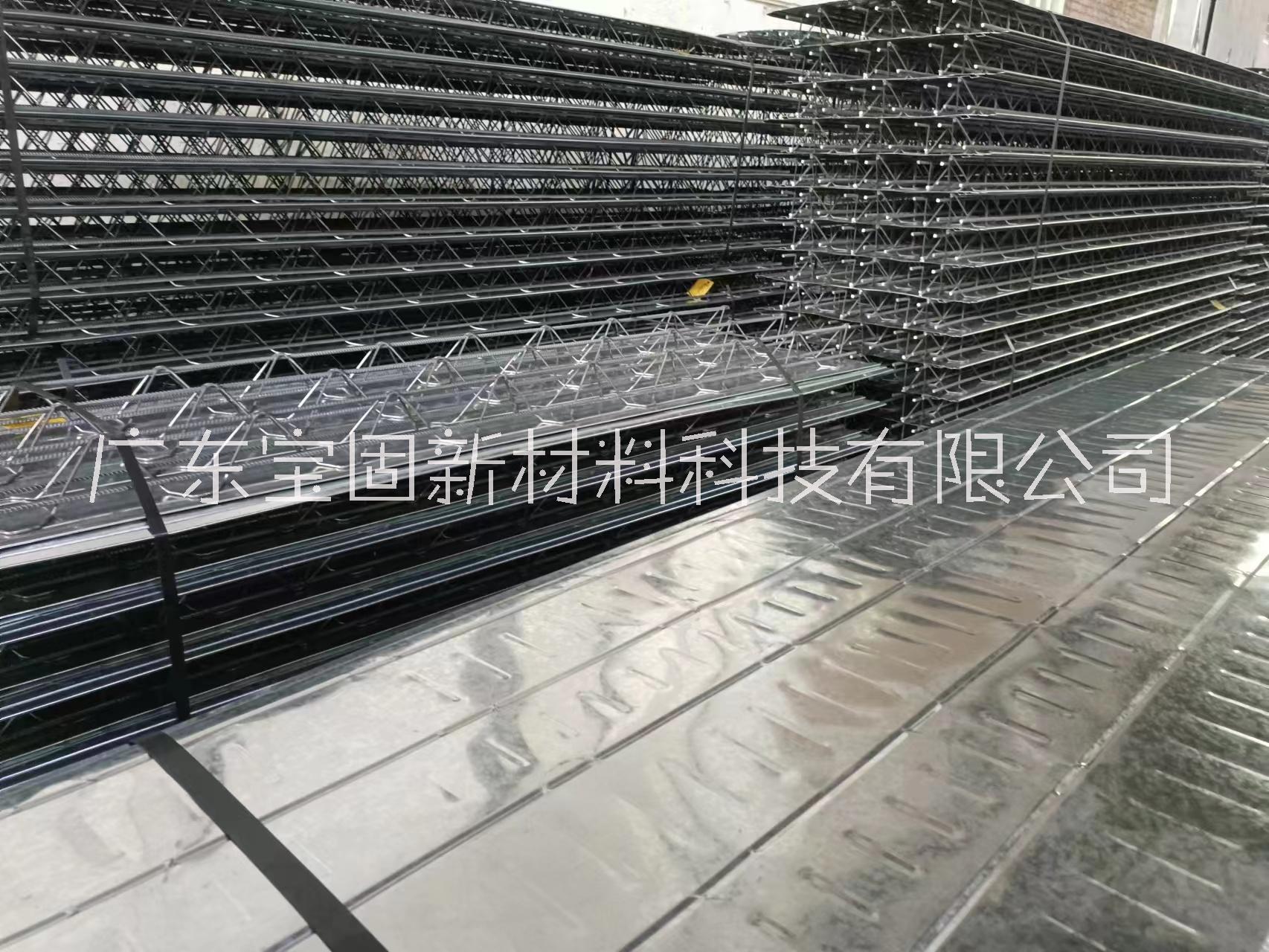广东钢筋桁架楼承板厂家定制规格型号齐全