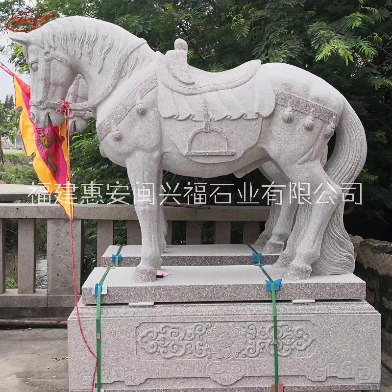 惠安石雕马雕刻花岗岩芝麻白战马庭院装饰动物雕塑摆件