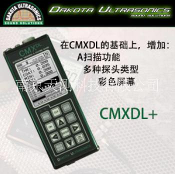美国DAKOTA ZX-2超声波测厚仪 产品价格 说明书