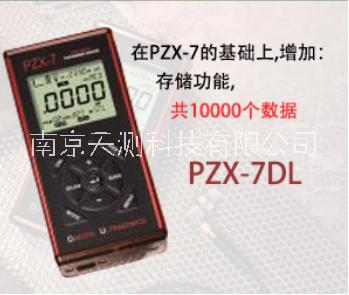 美国DAKOTA PZX-7DL超声波测厚仪 说明书价格图片