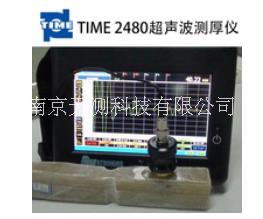 TIME2480专业玻璃钢测厚仪 南京销售点