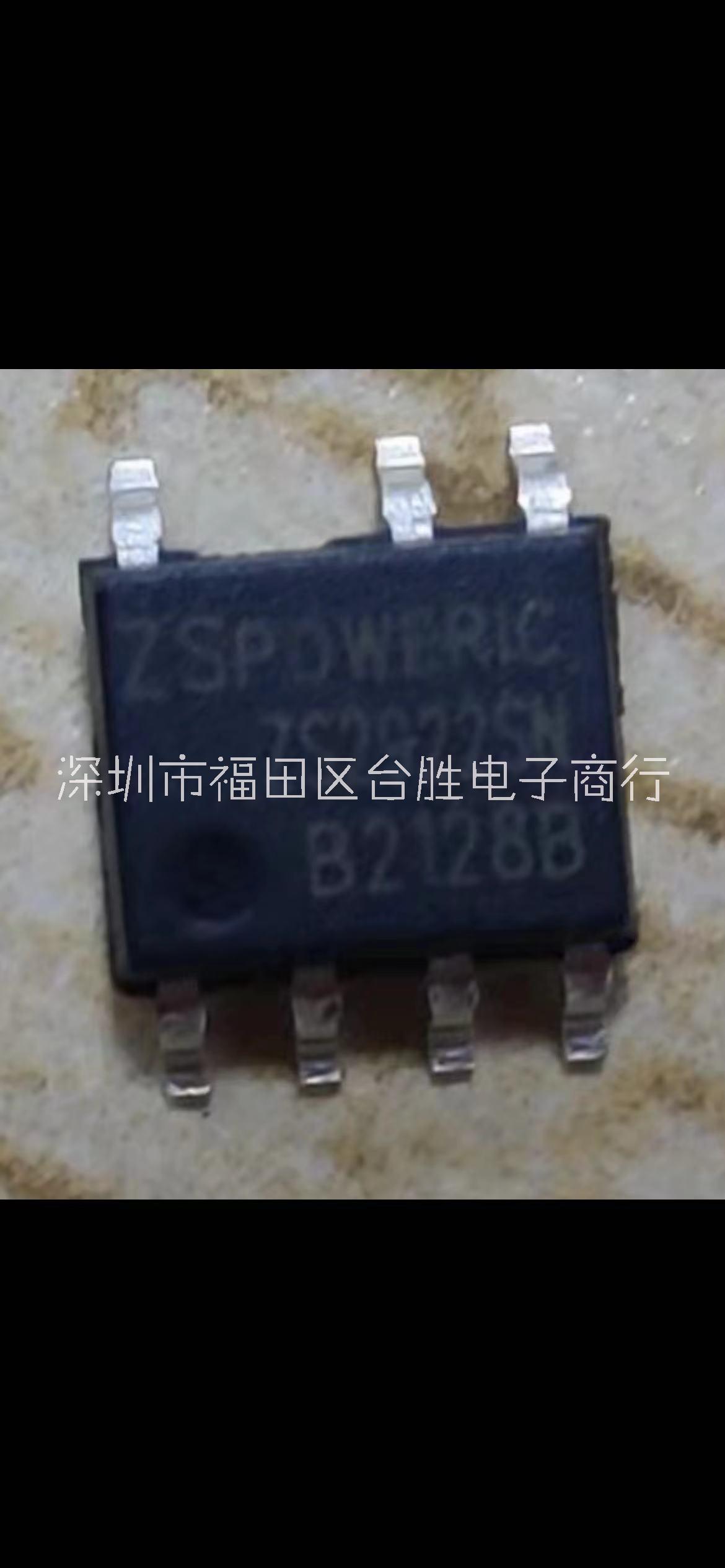 ZS2923SN.供应ZSpoweric内置MOS原边反馈恒流恒压PWM电源管理芯片