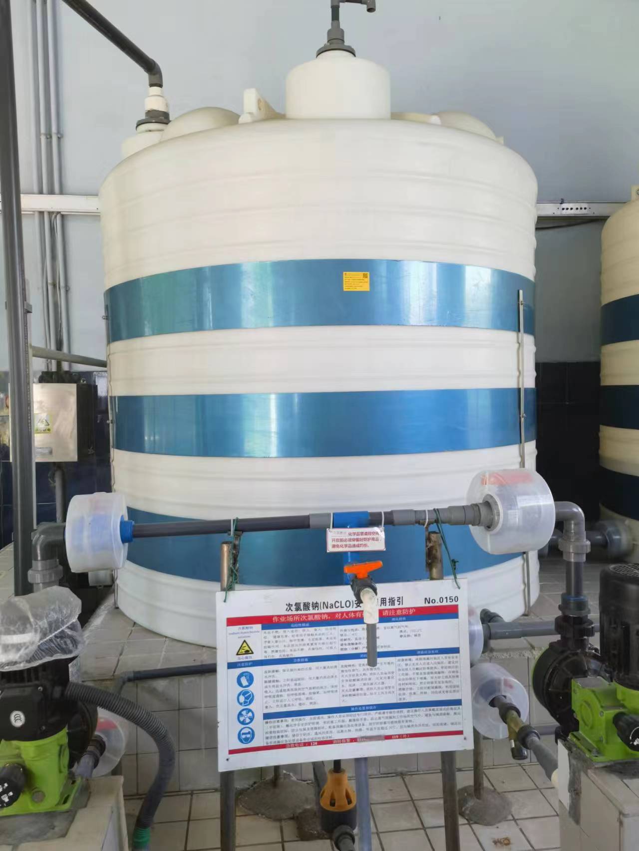 肇庆漂水生产厂家污水处理食用工业级漂白剂10%~13%
