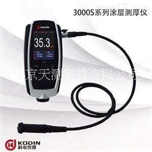 科电仪器MC-3001FN1.2涂层测厚仪 漆膜测厚仪