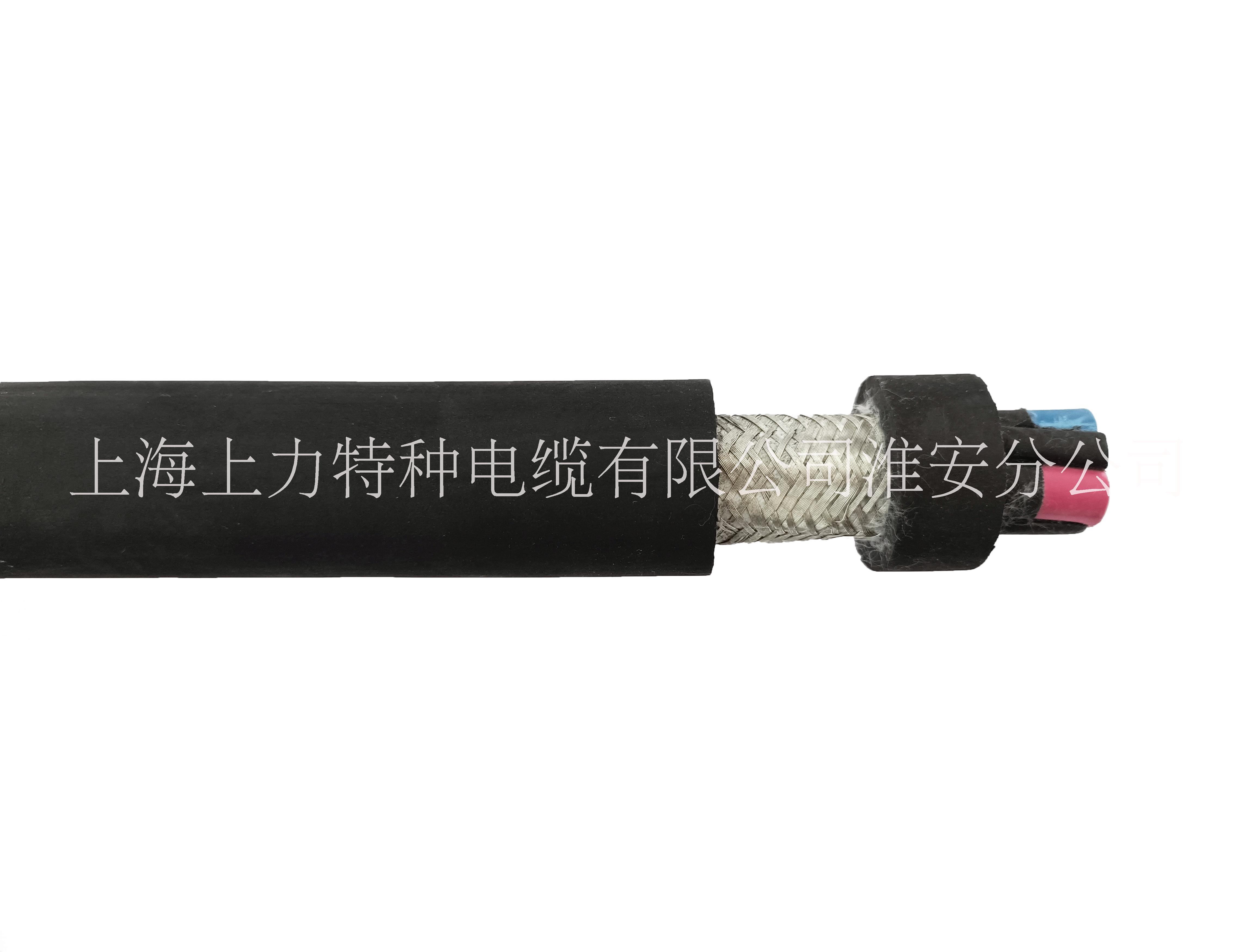SPC上力缆MVFP 0.66/1.14KV 多种规格