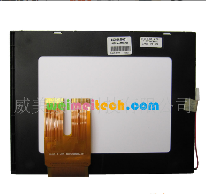 深圳供应奇美7寸数码相框数字液晶屏LS700AT9001