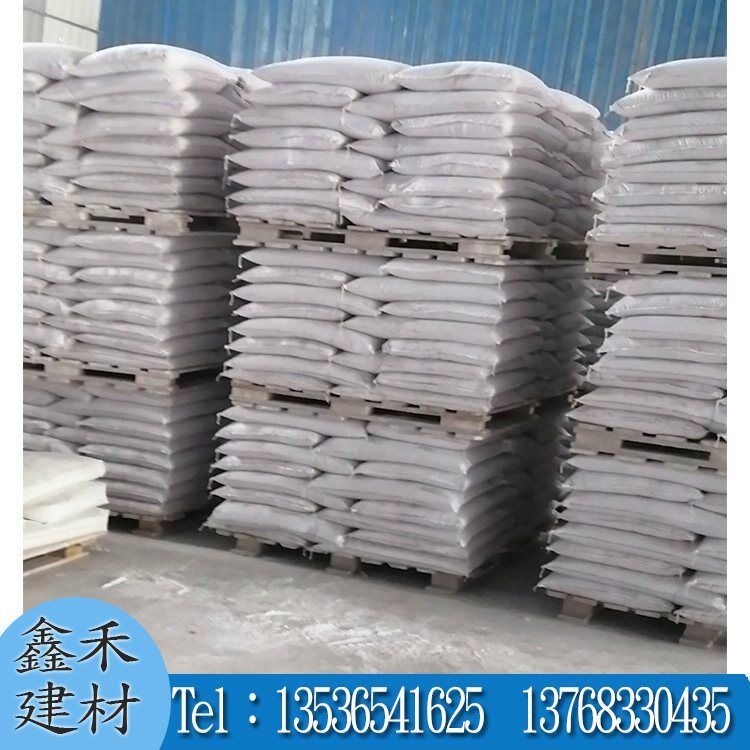 广东 抗裂砂浆出售厂商 聚合物水泥砂浆批发 耐高低温 防潮性强