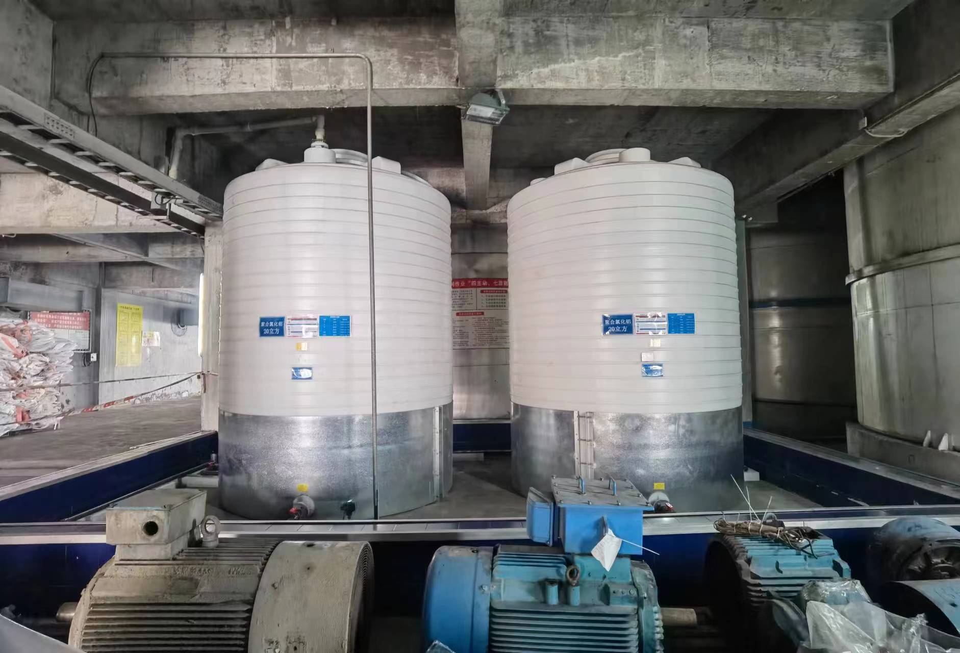 东莞塘厦漂水厂家食用级印染纺织漂白剂含量11