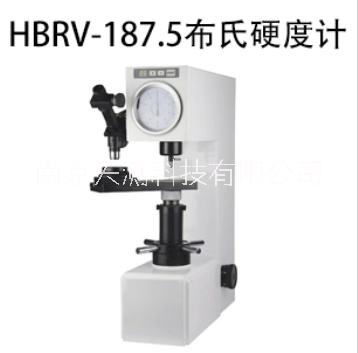 南京市HR-150A手动洛氏硬度计厂家HR-150A手动洛氏硬度计 说明书价格 厂家